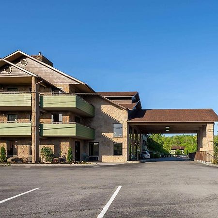 Days Inn By Wyndham Pigeon Forge South Bagian luar foto